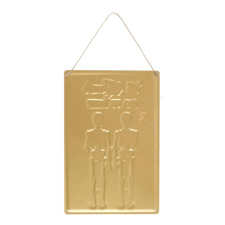 Til Death Do Us Part Skeleton Hanging Metal Sign